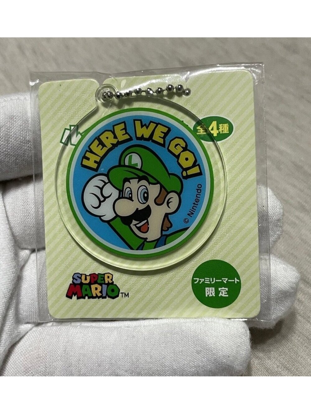 Luigi Here We Go! Acrylic Keychain FamilyMart Limited Super Mario Japan Excl